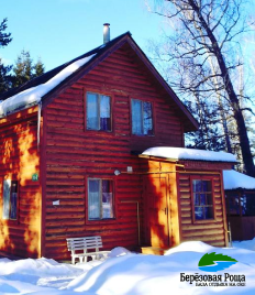 Тепло русской бани и уют деревянных домиков — Ваш идеальный отдых на базе «Берёзовая роща» со скидкой до 50%