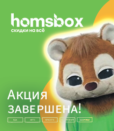 Весеннее обновление: маникюр и педикюр со скидкой до 41%