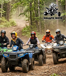 Синий трактор для детей! А также весёлые прогулки на питбайках, квадроциклах и скутерах от «Квадро Мото» со скидками 50%!