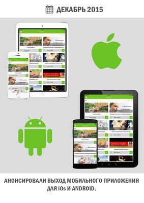 Работа в Хомсбокс Работа в Хомсбокс