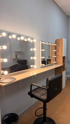 Преображение со скидкой до 53% — пора действовать! Преображение со скидкой до 53% — пора действовать!