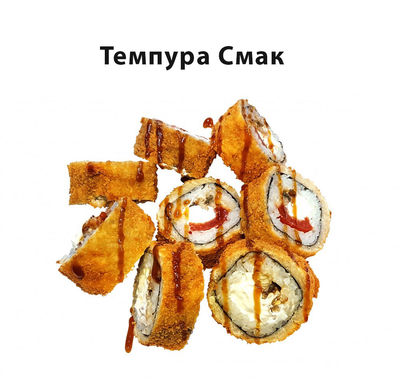 Вкусные сеты и роллы со скидкой 50% от службы доставки «Хигаси»! Вкусные сеты и роллы со скидкой 50% от службы доставки «Хигаси»!