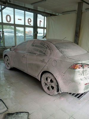 Студия «Престиж» (PRESTIGE) дарит скидку 50% на химчистку и комплексы!