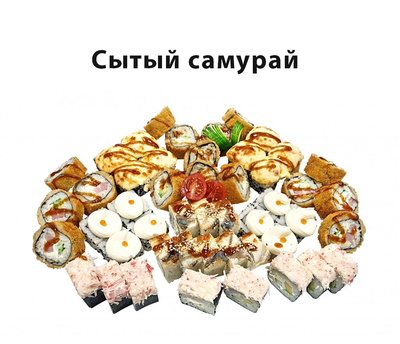 Хигаси, служба доставки