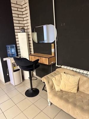 Здоровье и красота Ваших волос со скидкой до 46%! Здоровье и красота Ваших волос со скидкой до 46%!