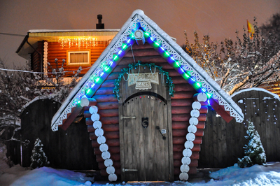 Эксклюзивная русская баня со скидкой до 18%