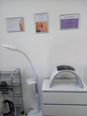 Скидка до 56% на косметологические услуги в студии «Тонус»! Скидка до 56% на косметологические услуги в студии «Тонус»!