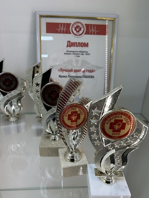 Плазмолифтинг и уколы красоты со скидками до 81%! Будь красивой с Клиникой Красоты!