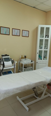 Эстетическая косметология со скидкой до 43%