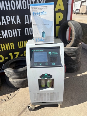 «Русский шиномонтаж» на Максима Горького 2/1 со скидкой до 44% «Русский шиномонтаж» на Максима Горького 2/1 со скидкой до 44%