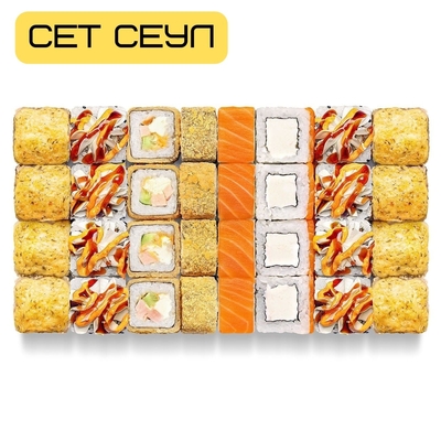 Служба доставки «Имбирь» представляет сеты со скидкой 50% Служба доставки «Имбирь» представляет сеты со скидкой 50%