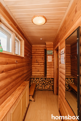 Комплекс «Русские бани на дровах» на ул. Панфиловцев со скидкой 50%