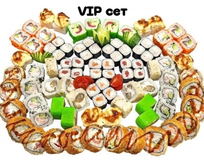 Хигаси, служба доставки