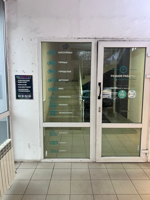 Тело мечты со скидкой до 59% от студии красоты «Марафет»! Тело мечты со скидкой до 59% от студии красоты «Марафет»!