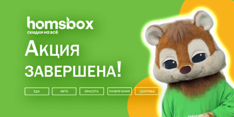 Комплексная мойка «Техно двор» на Ложевой 130А со скидкой 50%!